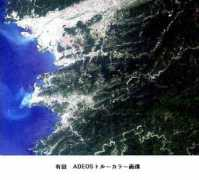 osaka-c.ed.jp Aritat