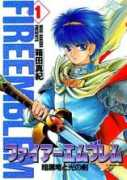 myanimelist.net Aritia