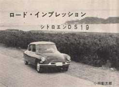 dsinasia.com Aritsune