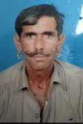 chittorgarhpolice.rajasthan.gov.in Arjunram