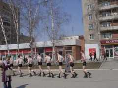 sostav.ru Arktur