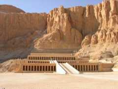 historywiz.com Armana