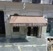 msbinkley.travellerspoint.com Armando