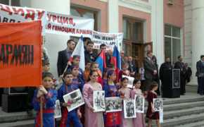 tatar-inform.ru Armian