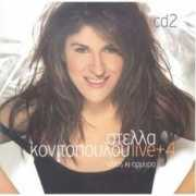 music-bazaar.com Armira
