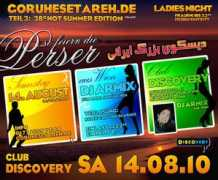goruhesetareh.de Armix