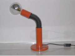 designandfun.com Aroldi
