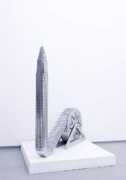 Arrechea