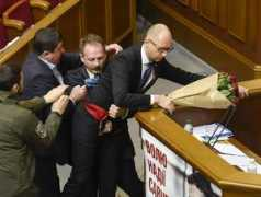 wiadomosci.dziennik.pl Arsenij
