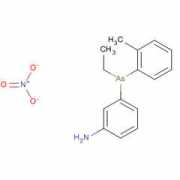 guidechem.com Arsino