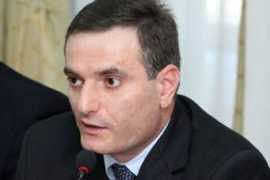 Artak