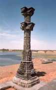 rajasthanvisit.com Arthun