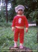 herbalife-now.narod.ru Artyem