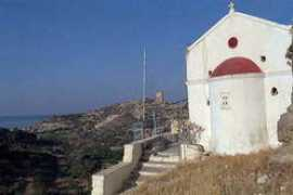 crete.tournet.gr Arvian