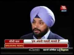 wn.com Arvinder