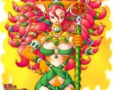 Aryuda