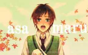 Asamaru