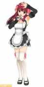 Asane