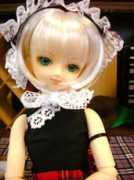 Asane
