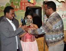 abugidainfo.com Ashebir