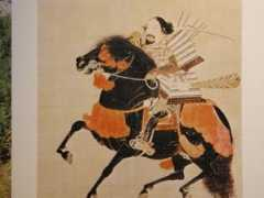 sobacanada.com Ashikaga