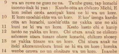 198.62.75.1 Ashiri