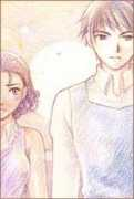 Asnel
