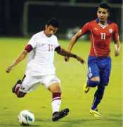 thepeninsulaqatar.com Aspires