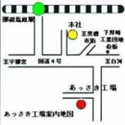 nasu-web.or.jp Assaki