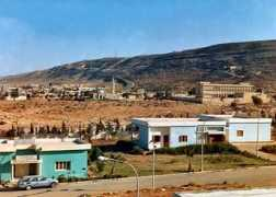panoramio.com Assiddiq