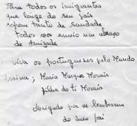 vagueira.com Assinatura