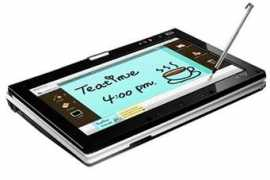 thecoolgadgets.com Assus