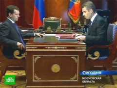ntv.ru Astah