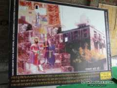 forum.sikhsangeet.com Asthan