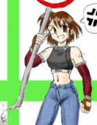 Asumi