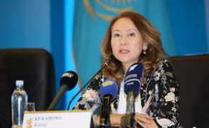 inform.kz Aswina