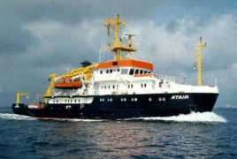 oceanography.narod.ru Atair