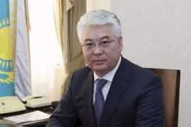 Atamkulov