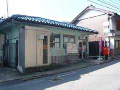 Atarashi