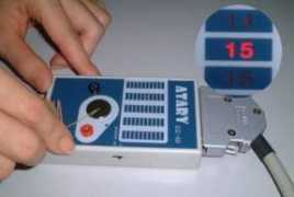 safety.co.jp Atary