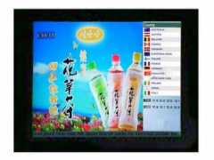 product.pconline.com.cn Ateko
