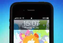 geeky-gadgets.com Atenna