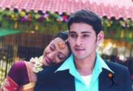 tollywood.allindiansite.com Athadu