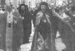 trueorthodoxy.org Athanasi