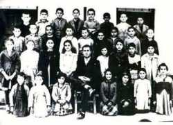 kypros.org Athanasi
