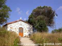 greeka.com Athanasio