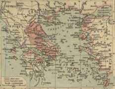 biblestudy.org Athenian