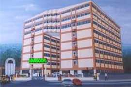 Athinhal