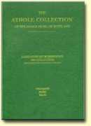 heallan.co.uk Athole