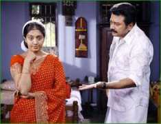 Athra